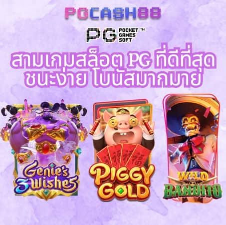 88kqj